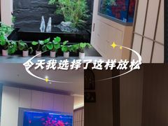 -宫七SPA·高端Massage(浦东大道店)