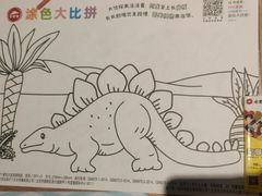 -必胜客(广渠路店)