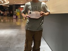 -Ruimu手作(滨安路店)