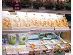 -欧文西点(港隆广场店)