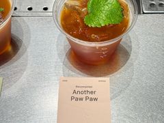 -O.P.S. CAFE