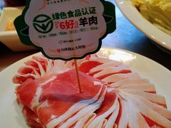 -牛街·马辈儿涮肉(牛街总店)