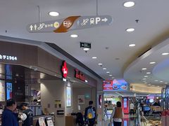 -银座mall(东直门店)