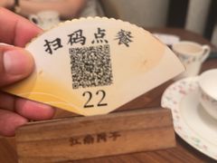 -江南厨子(万象天地店)