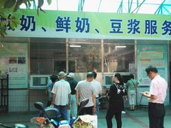 门面-茶港食堂(武昌店)