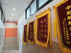 -文启·优思高端托教(复兴校区)