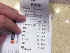 -陈鹏鹏潮汕菜(欢乐海岸 海边景观店)