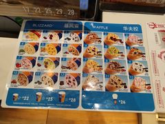 -DQ·蛋糕·冰淇淋(河东万达店)