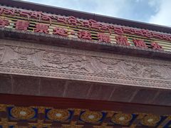 -塔尔寺游客服务中心