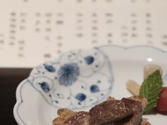 -元熹会席料理