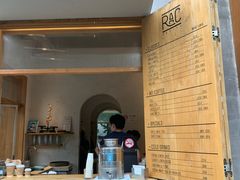 -RAC BAR(安福路店)