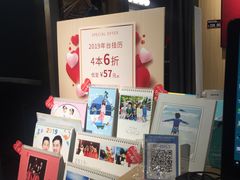 -方快照相馆(光新乐购店)