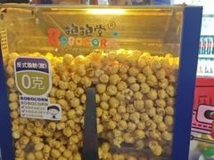 -卢米埃影城(苏州园区华润杜比全景声激光店)