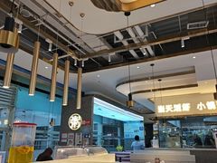-花少爷·鲜虾干贝粥(延安万达店)