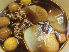 萝卜-新记车仔面