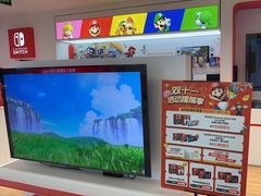 -任天堂Nintendo Switch体验店(天河城店)