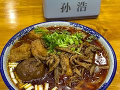 孙浩牛杂面-孙浩特色牛杂面板面(华捷道店)
