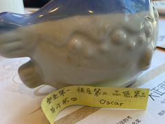 -天正河鲀·河豚亭(大连店)