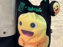 -润记·广东餐馆(苏州中心店)