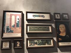 -作幺探案馆·剧本杀实景搜证