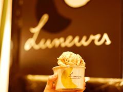-LUNEURS月乐诗·法式冰淇淋(环贸店)