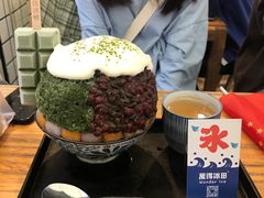 -WONDER ICE 萬得冰田(建設路总店)