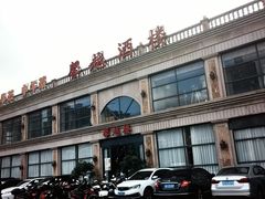 -馨越楼·点心·粤菜(赤坎店)