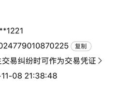 -足本纪·足道 SPA 简餐 洗浴(钱江新城店)