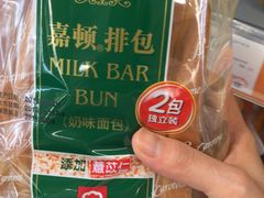 -江燕路万科里