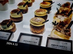 -LANLIZI BAKERY(COSMO店)