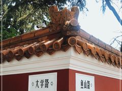 -大学路8号炸串(大学路十四号院店)