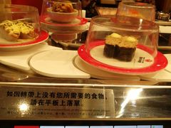 -友壹町寿司(嘉洲广场店)