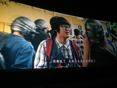 -新影联·华谊兄弟影院(望京店)