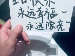 -海底捞火锅(关山保利店)