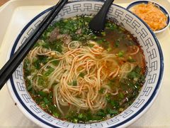 -陇兴楼(西安咸阳国际机场店)