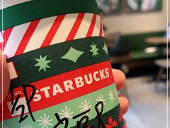 -星巴克(深圳嘉汇新城店)