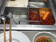 -海底捞火锅(九久奥特莱斯店)