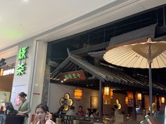 -绿茶餐厅(深圳龙华天虹购物中心店)