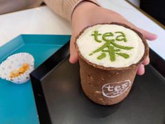 -茶是一枝花泡茶店