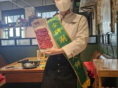-手选潮汕鲜牛肉火锅(二七广场店)