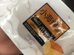 -MAKY米旗(熙地港店)