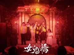 -棂笼·深度沉浸密室(武汉旗舰店)