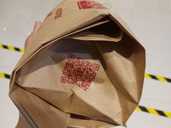 -山崎面包(静安久光店)