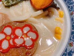 -隐月· 㐂和食屋(芝罘万达公馆店)