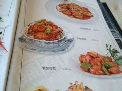 android_upload_pic-燕春楼(海河华鼎店)