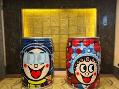 -上海神旺大酒店