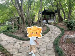-秋霞圃