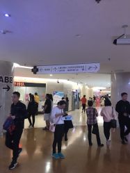 -重庆市妇幼保健院(冉家坝院区)