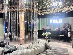 -Yolo私汤温泉设计师酒店(重庆南滨路店)
