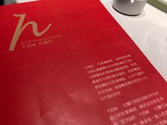 -千百味红餐厅·江西菜(绿地双子塔店)